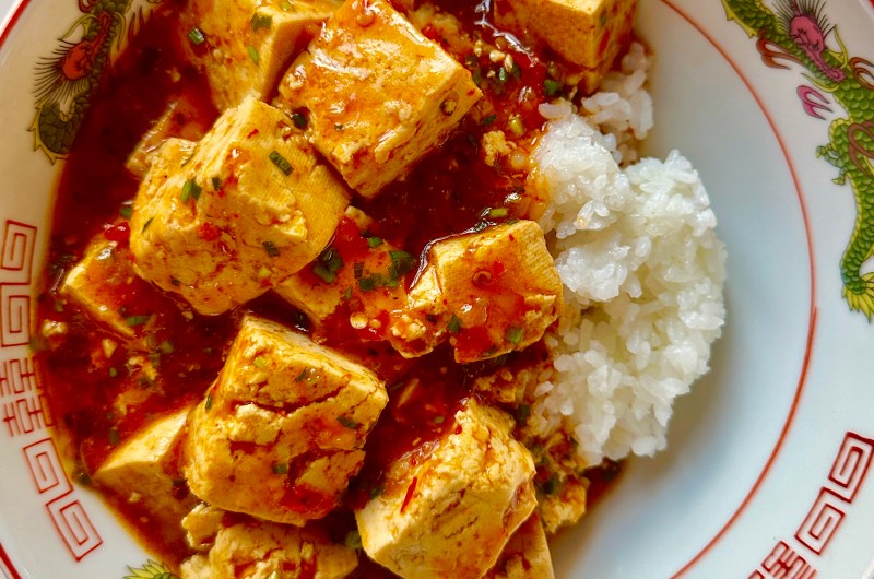 Three Chili Mapo Tofu (Vegan)